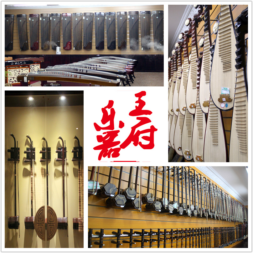 实景展示