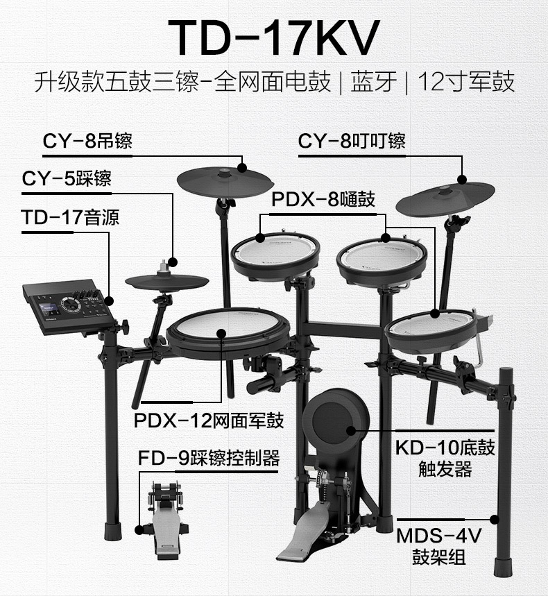 17KV-11.jpg