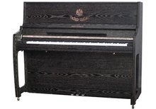 海资曼梦幻H521钢琴