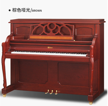 英昌钢琴PW125FD BDRCP-S