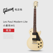 吉普森 Gibson Modern TV Wheat