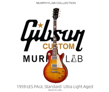 Gibson吉普森Murphylab墨菲 1959 LP Standard R9传统樱桃渐变超轻做旧