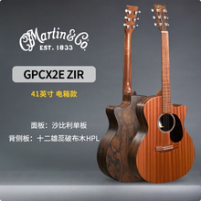 马丁（MARTIN）墨产新款X系列面单单板民谣木吉他电箱款钢弦吉它弹唱伴奏 GPCX2E ZIR